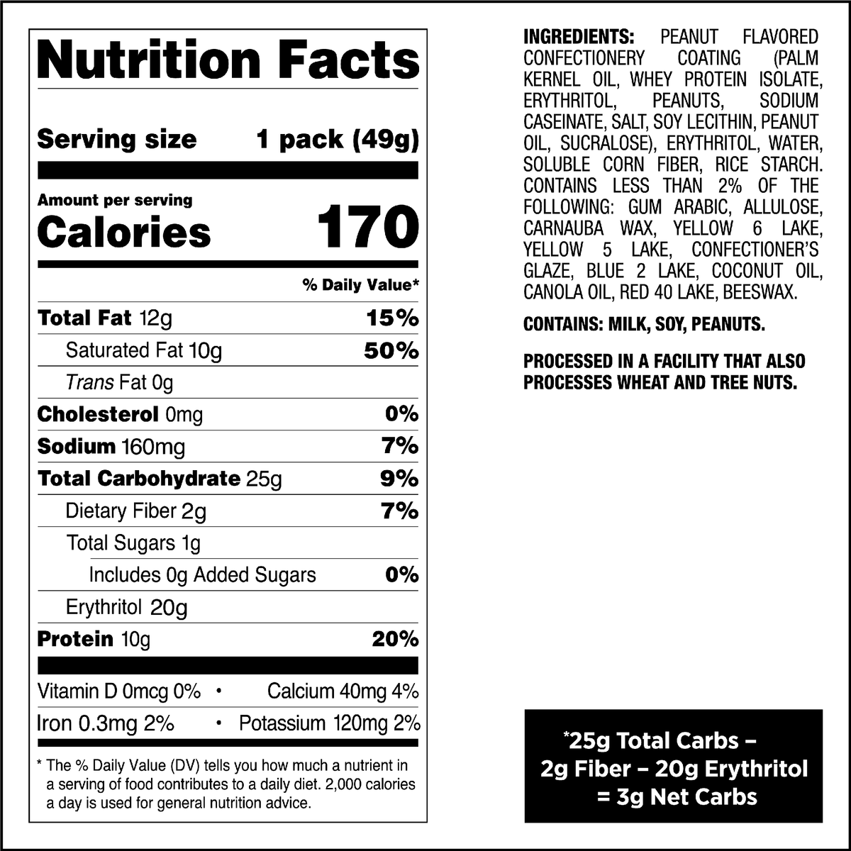 peanut-butter-coated-candies-l9 qst-015276-peanut-butter-coated-candies_4.png