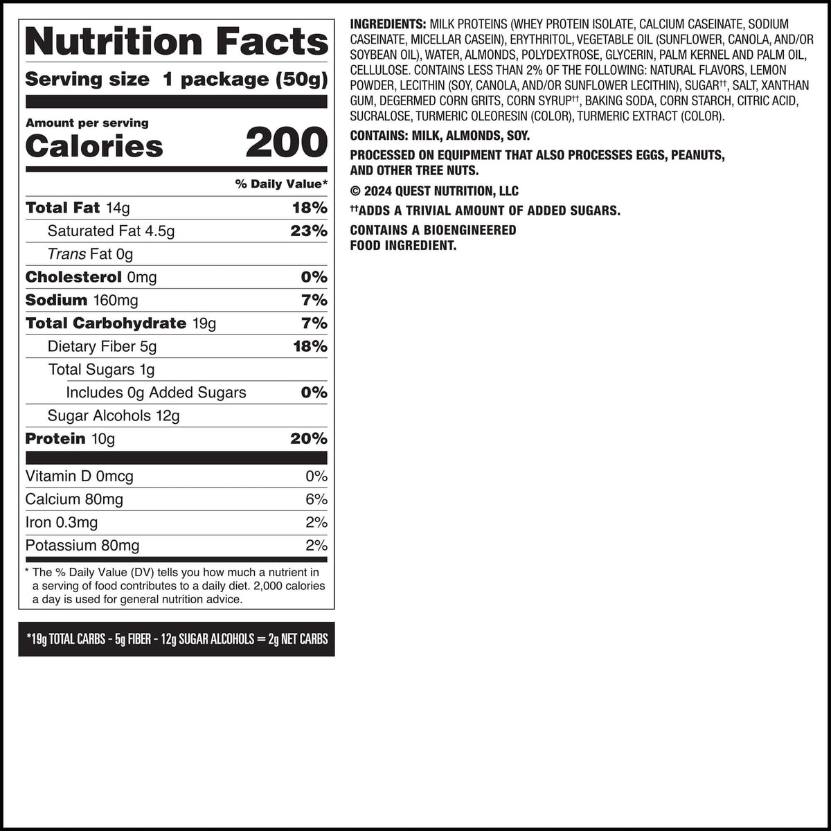 lemon-cake-frosted-cookies-twin-pack-d2 qst-016273-lemon-cake-frosted-cookies-twin-pack_7.jpg