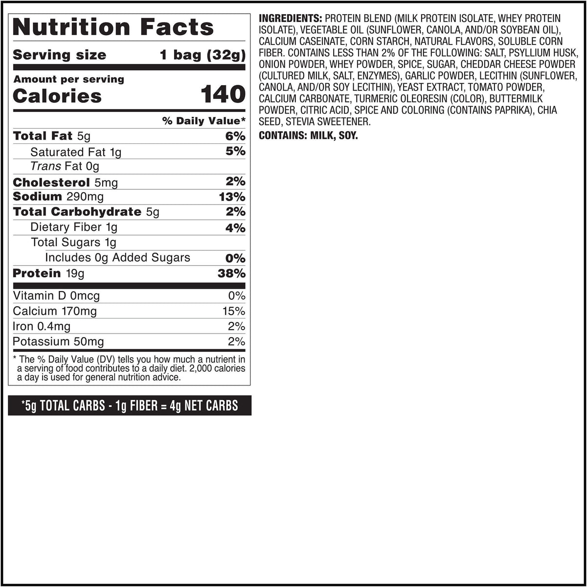 pizza-tortilla-style-protein-chips-q2 qst-017072-pizza-tortilla-style-protein-chips_8.jpg